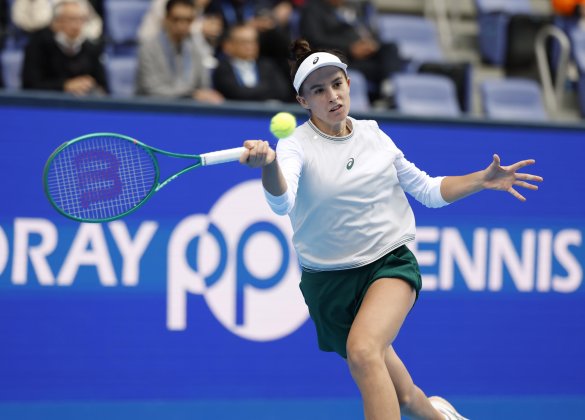 Mia Pohánková, WTA Tokio Open